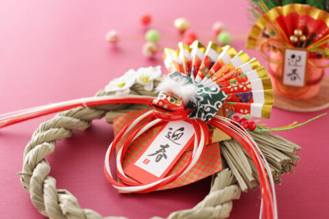 新年のご挨拶｜新規事業を盛り上げるメンバー募集！